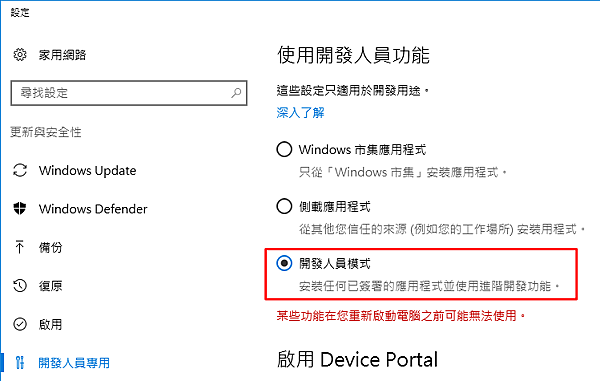 20161031_161234 20161031_161234