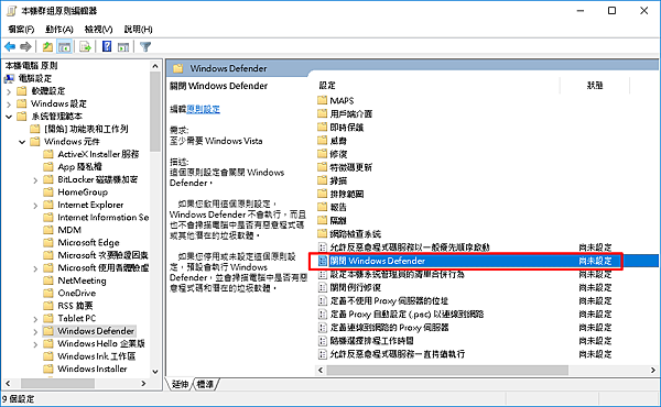 20161102_113856 20161102_113856