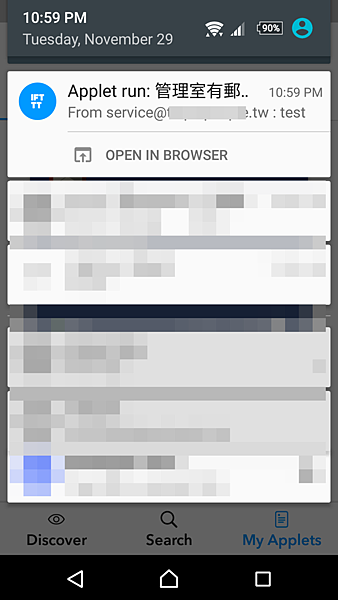 Screenshot_20161129-225947 Screenshot_20161129-225947