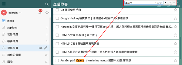 Screen Shot 2017-02-14 at 2.36.37 PM Screen Shot 2017-02-14 at 2.36.37 PM