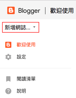 Screen Shot 2017-03-07 at 12.24.52 PM