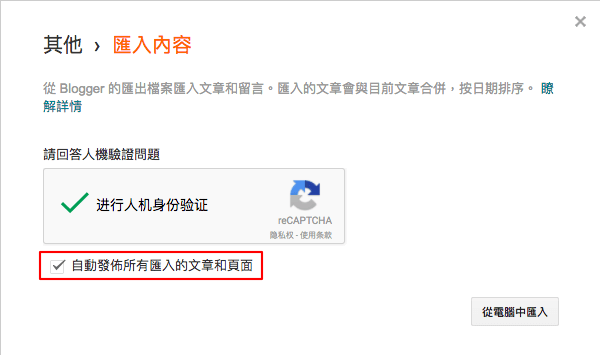 Screen Shot 2017-03-07 at 12.35.54 PM