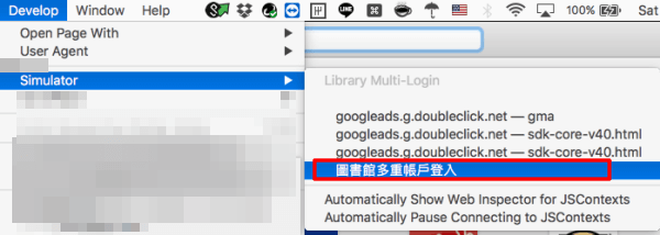 Screen Shot 2017-03-11 at 12.15.52 AM