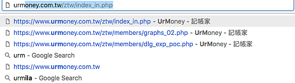 Screen Shot 2017-03-16 at 10.19.14 AM