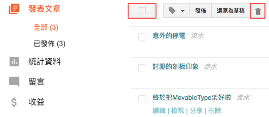 Screen Shot 2017-03-21 at 7.41.12 AM Screen Shot 2017-03-21 at 7.41.12 AM