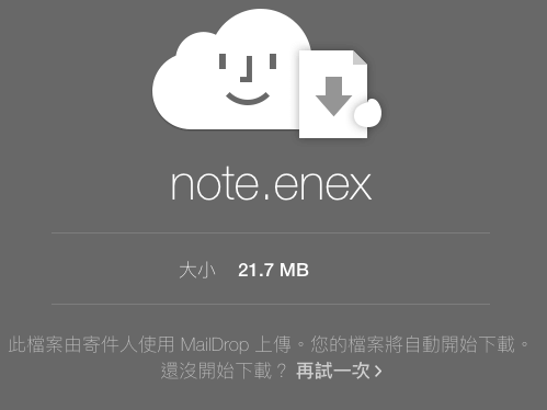 Screen Shot 2017-04-10 at 12.30.13 AM Screen Shot 2017-04-10 at 12.30.13 AM