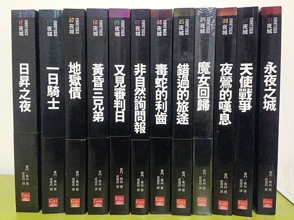 20160117_144440097_iOS.jpg