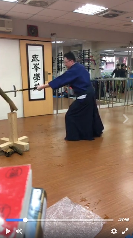 各式兵器試斬會 班尼的書房 痞客邦 各式兵器試斬會 班尼的書房 痞客邦