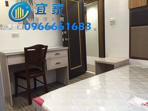 五權七街四巷六號 兩房_1651.jpg