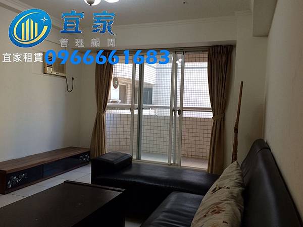 台中市南屯區黎明商圈三房2廳2衛3陽台傢俱家電全 宜家西屯台中租賃租房租屋租店面租套房 Udn部落格 台中市南屯區黎明商圈三房2廳2衛3陽台傢俱家電全 宜家西屯台中租賃租房租屋租店面租套房 Udn部落格