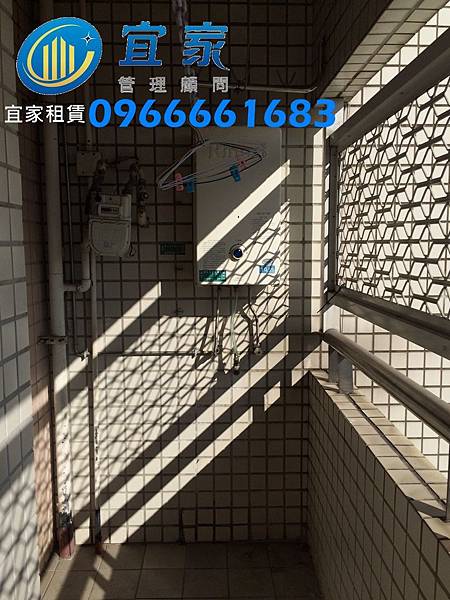 台中市南屯區黎明商圈三房2廳2衛3陽台傢俱家電全 宜家西屯台中租賃租房租屋租店面租套房 Udn部落格 台中市南屯區黎明商圈三房2廳2衛3陽台傢俱家電全 宜家西屯台中租賃租房租屋租店面租套房 Udn部落格