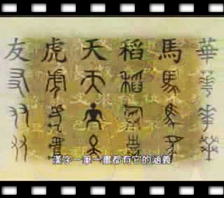 悠遊字在00_nEO_IMG.jpg 悠遊字在00_nEO_IMG.jpg