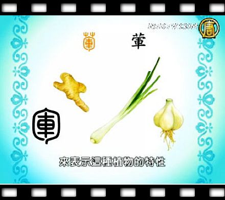 悠遊字在02_nEO_IMG.jpg 悠遊字在02_nEO_IMG.jpg