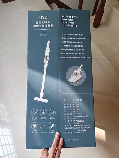 20230220_151353 20230220_151353