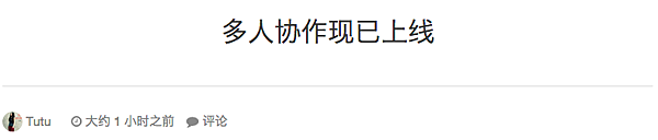 螢幕截圖 2015-08-10 12.48.50 螢幕截圖 2015-08-10 12.48.50