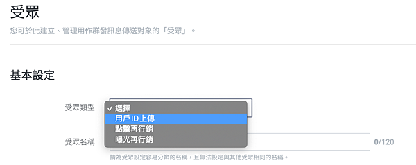 螢幕截圖 2020-02-12 16.37.25.png 螢幕截圖 2020-02-12 16.37.25.png
