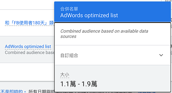 截圖 2021-05-12 上午11.23.22.png 截圖 2021-05-12 上午11.23.22.png