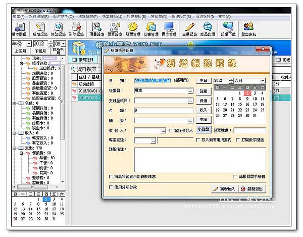 nEO_IMG_未命名 nEO_IMG_未命名