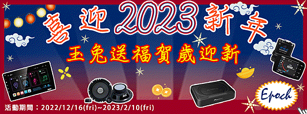 20221213(臉書)gif.gif