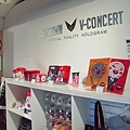 SMTOWN Pop-up Store