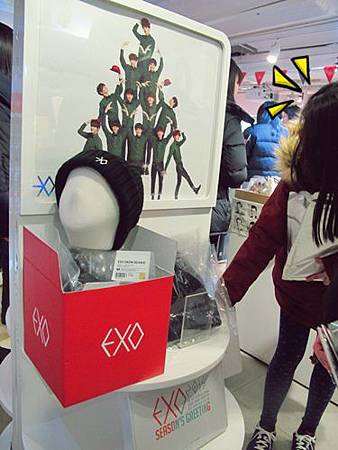 SMTOWN Pop-up Store