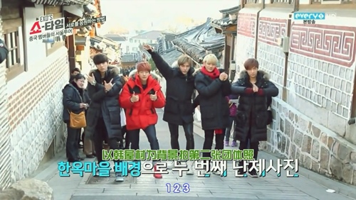 <EXO's Showtime> 第7集取景地：北村韓屋村