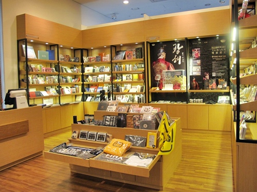 Gangnam Tourist Information Center