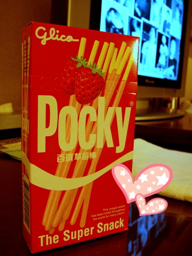 pocky