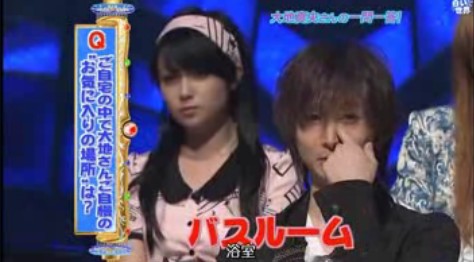 Db 大地真央 妄想 國度 痞客邦