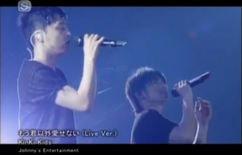もう君以外愛せない Kinki You 妄想 國度 痞客邦