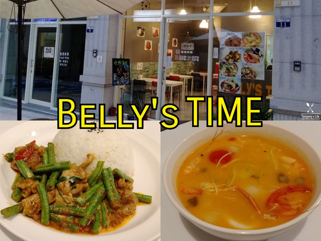 17-09-09-18-37-31-440_deco