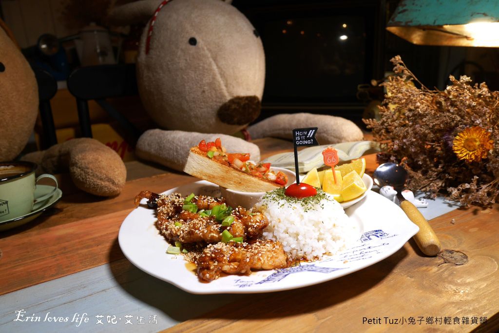 P1130249Petit Tuz小兔子鄉村輕食雜貨舖.JPG