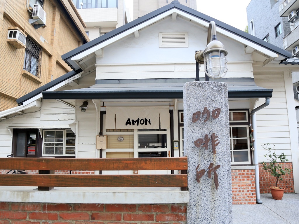 Amon咖啡所 (4).JPG