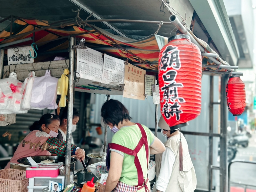 【嘉義美食】廟口煎餅~銅板價/在地人的排隊美食