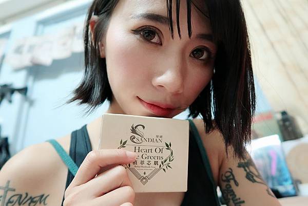 20181227022940_IMG_2609_mr1546248207767.jpg 20181227022940_IMG_2609_mr1546248207767.jpg