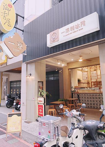 【住宿】嘉義住宿推薦－福泰桔子商務飯店（西區／近文化路夜市／