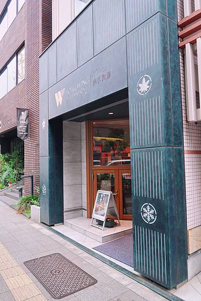 【住宿】日本東京旅館住宿推薦－東京淺草駒形WING國際酒店〈