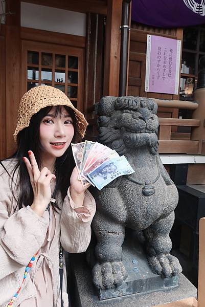 【神社】日本東京景點推薦招財洗錢神社－小網神社（日本橋人形町