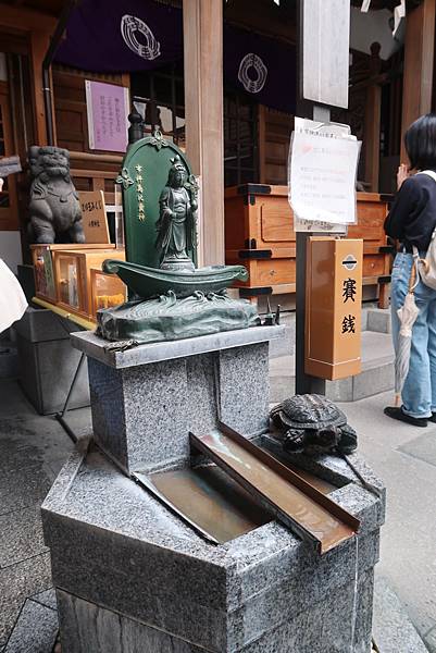 【神社】日本東京景點推薦招財洗錢神社－小網神社（日本橋人形町