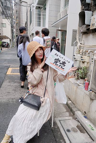 【日本】東京美食推薦涉谷最強生牛肉漢堡排－ヒロキヤ恵比寿（日