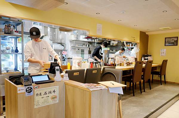 【日本】日本東京美食推薦迷你景丼飯多種口味一次滿足－牛富屋（