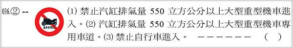 P118-36 P118-36