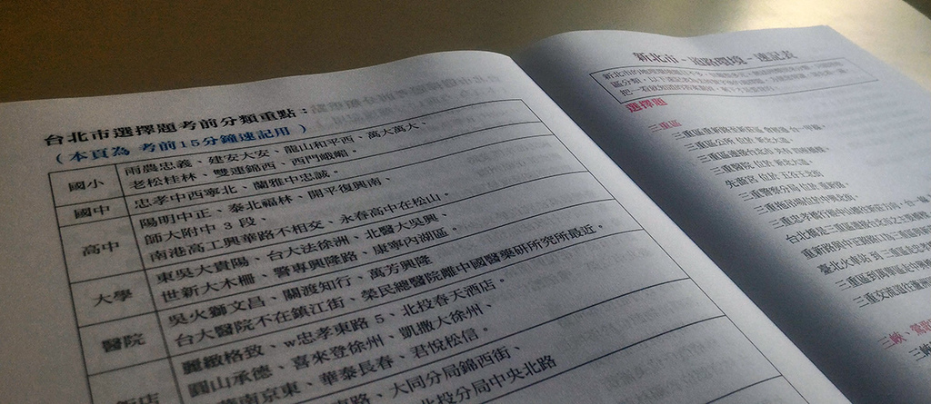 20151204-8.jpg