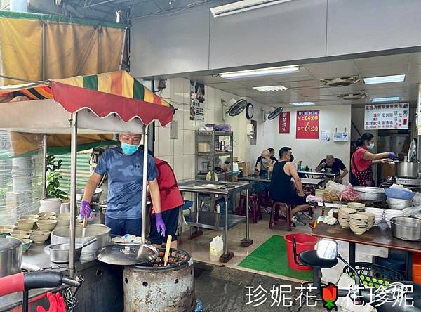 螢幕擷取畫面 2023-01-29 171758.jpg 螢幕擷取畫面 2023-01-29 171758.jpg