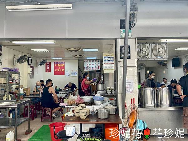 螢幕擷取畫面 2023-01-29 171743.jpg 螢幕擷取畫面 2023-01-29 171743.jpg