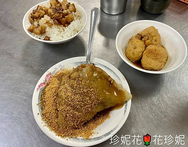 螢幕擷取畫面 2023-01-29 171840.jpg 螢幕擷取畫面 2023-01-29 171840.jpg