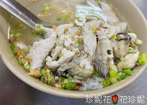 螢幕擷取畫面 2023-01-29 171854.jpg 螢幕擷取畫面 2023-01-29 171854.jpg