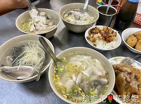 螢幕擷取畫面 2023-01-29 171813.jpg 螢幕擷取畫面 2023-01-29 171813.jpg