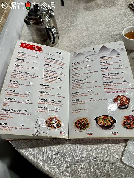 S__76685362.jpg S__76685362.jpg