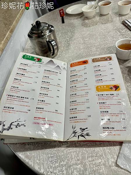 S__76685360.jpg S__76685360.jpg